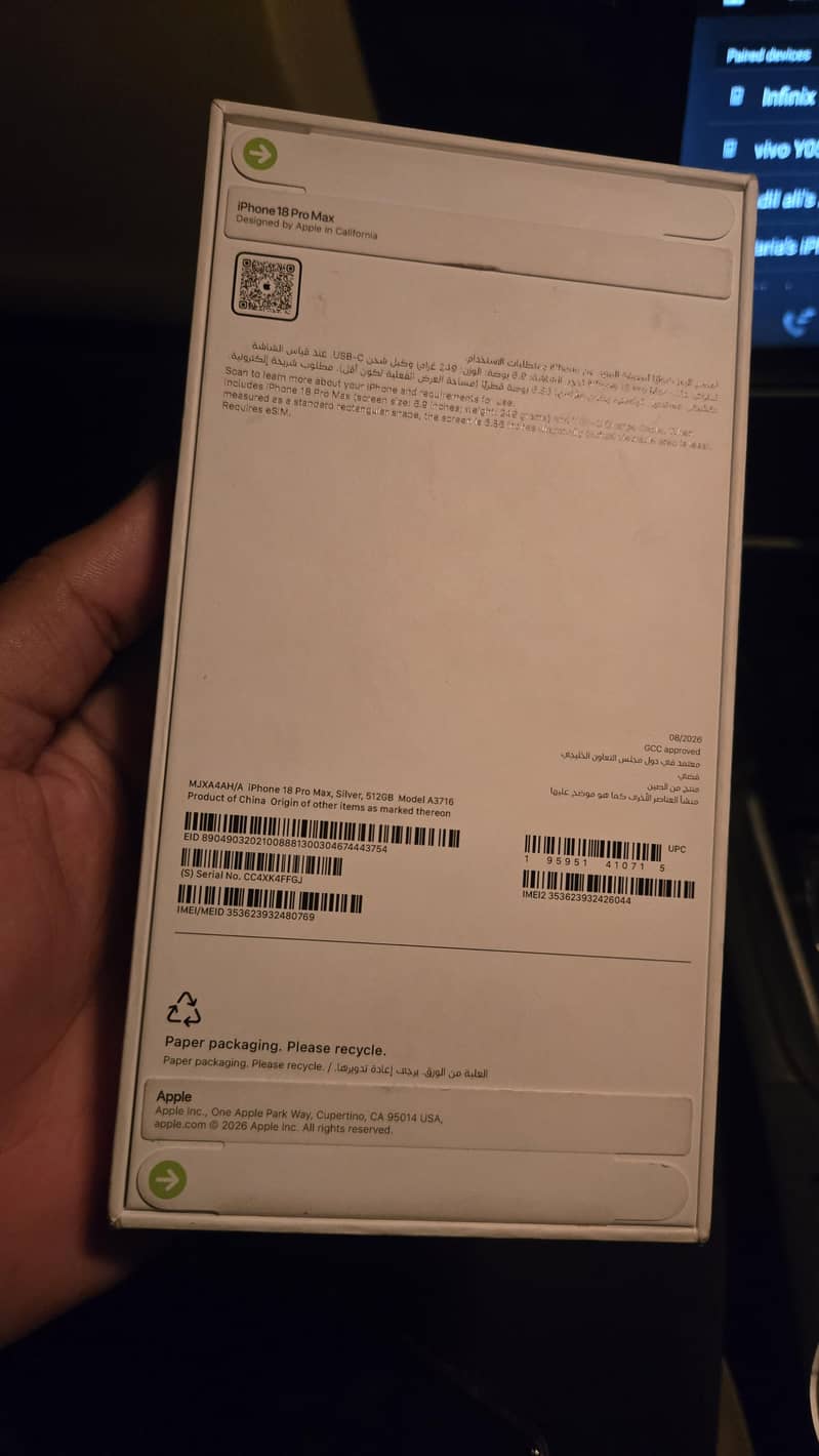 Apple iPhone 18 Pro Max 1