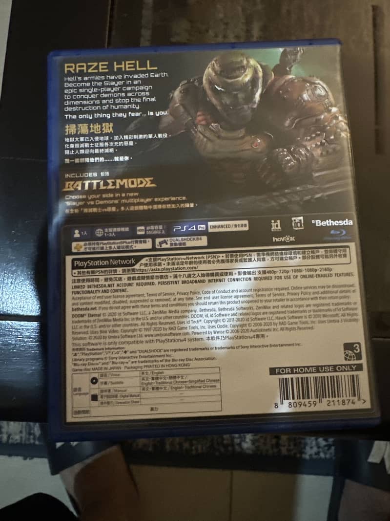 Doom Eternal PS4 1
