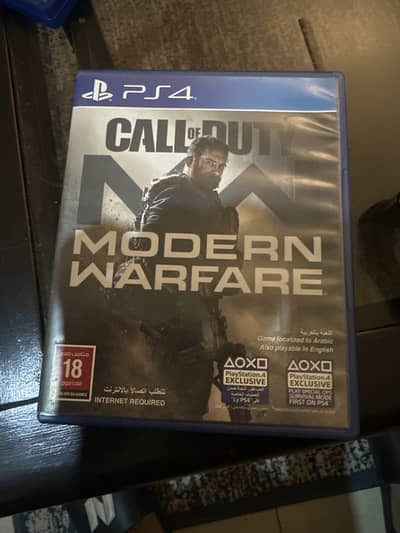 Call of Duty Modern Warfare PS4