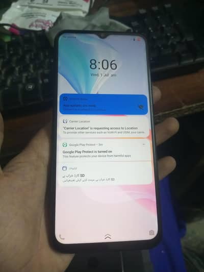Vivo Y33s