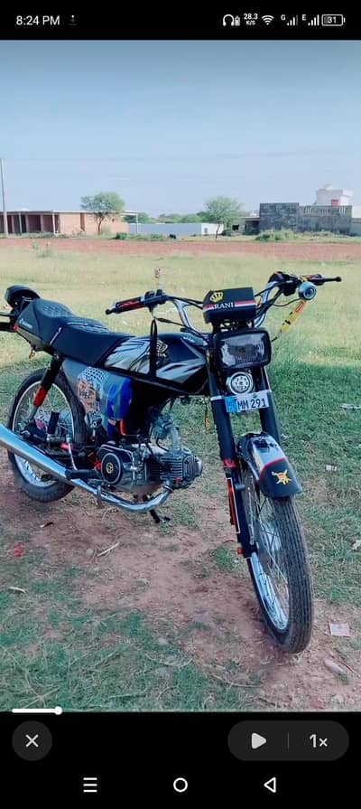 full tayar howa bike ha