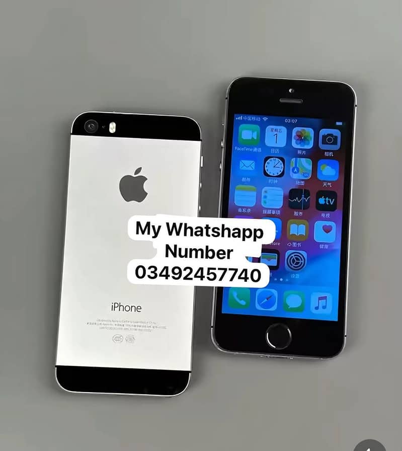 Apple iPhone 5s 0