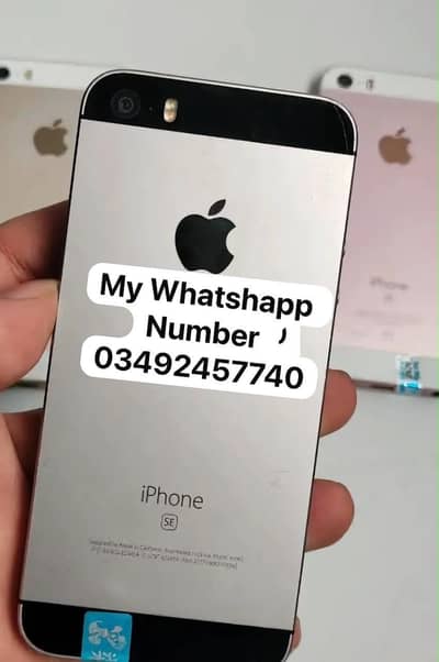 Apple iPhone 5s