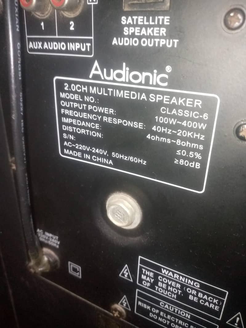 audionic speakers 1