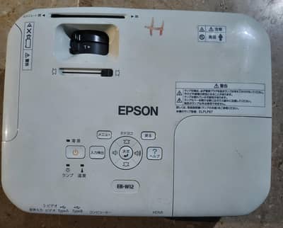 Epson EB-W12 Multimedia Projector – Very Low Lamp Hours (Super Clean)