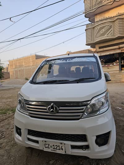 Changan Karvaan 2021