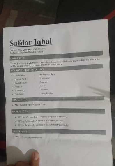 Need job urgent only karachi 03222605359