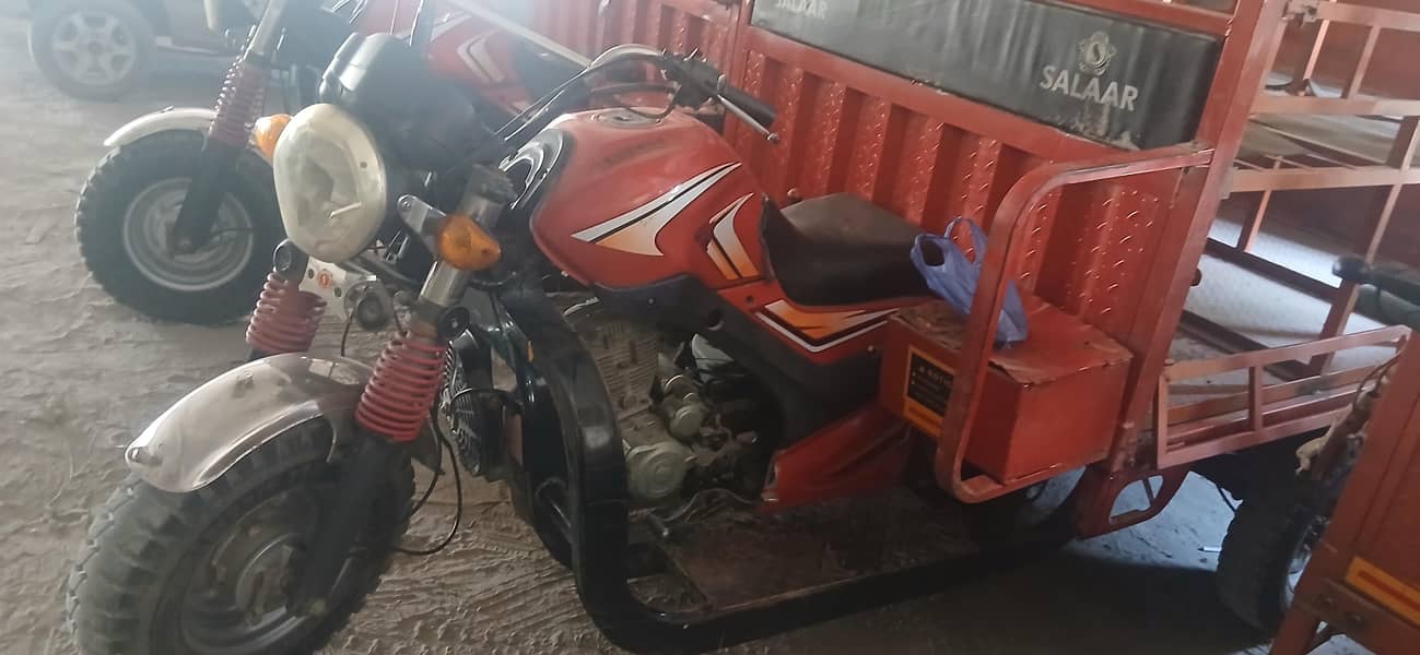 Riksha 1