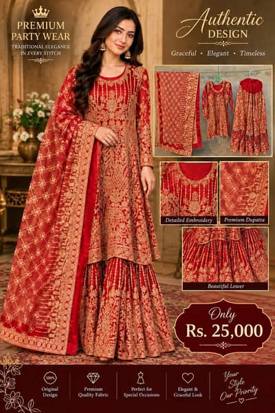 Premium red bridal Lehnga |Heavy Gold Embroidery