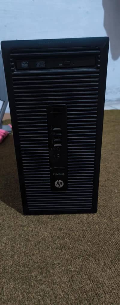 CPU and screen