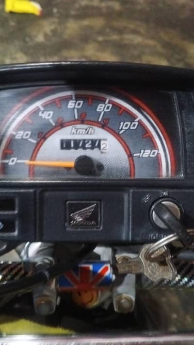 honda 70 cc