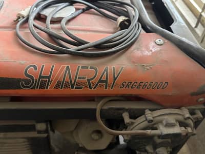 Shineray 5KW Generator