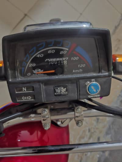 bike sell