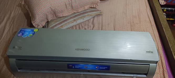 Kenwood DC inverter total genius