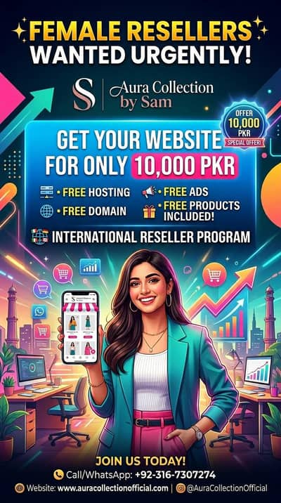 Urgent reseller need