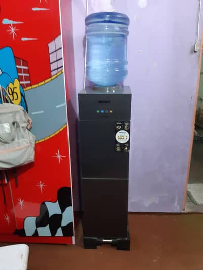 dispenser
