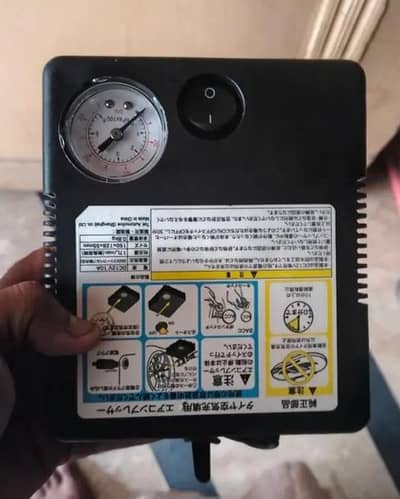 Air pump available condition  new