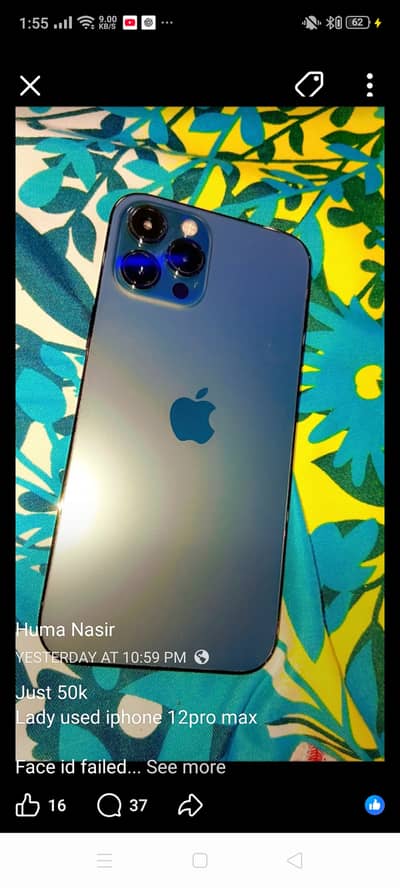 Apple iPhone 14 Pro