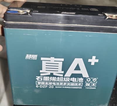 batteries