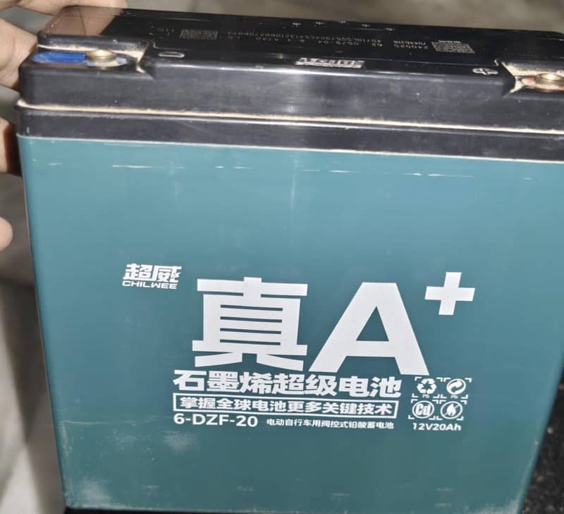 batteries 0