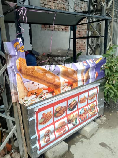 Bargar shawarma fries counter new brand conditions Arjunt sale