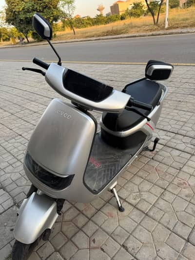 Evee Scottie 2000 wt motor at Bahria 8 Rawalpindi