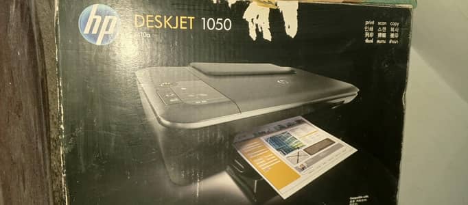 HP1050 for sale