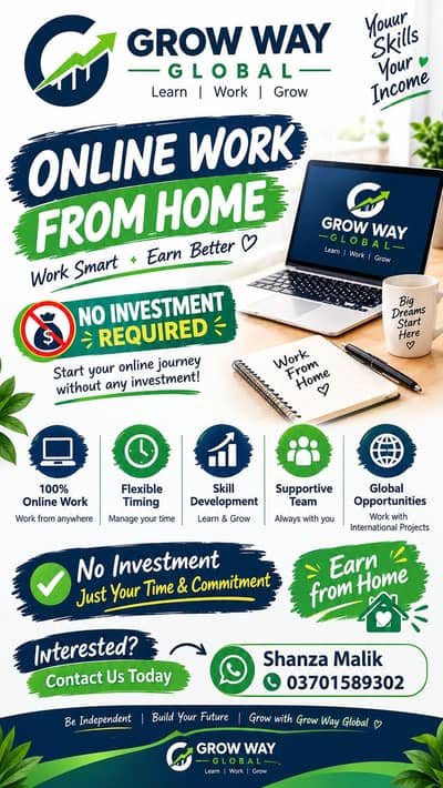 work from home