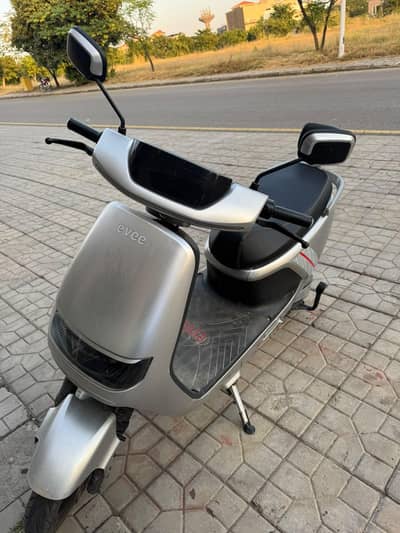 EVEE C1 Air Electric Bike EV
