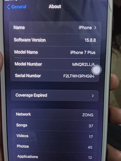 Apple iPhone 7 Plus