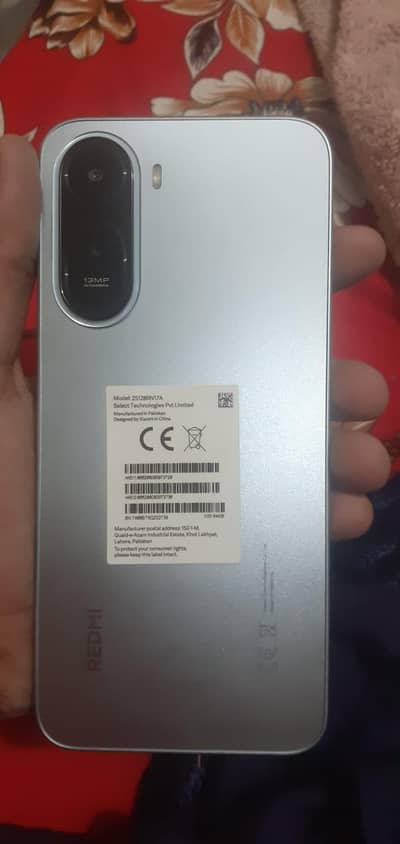 readme A7pro