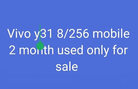 Vivo Y31 5G