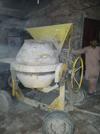 Concrete Mixer Machine
