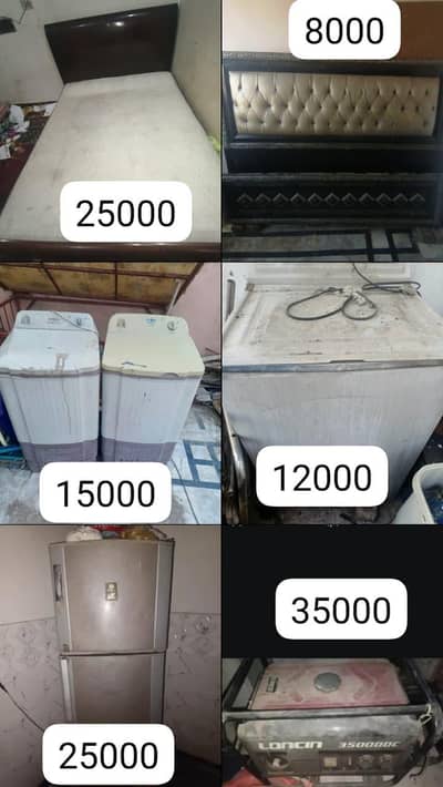Good Generator