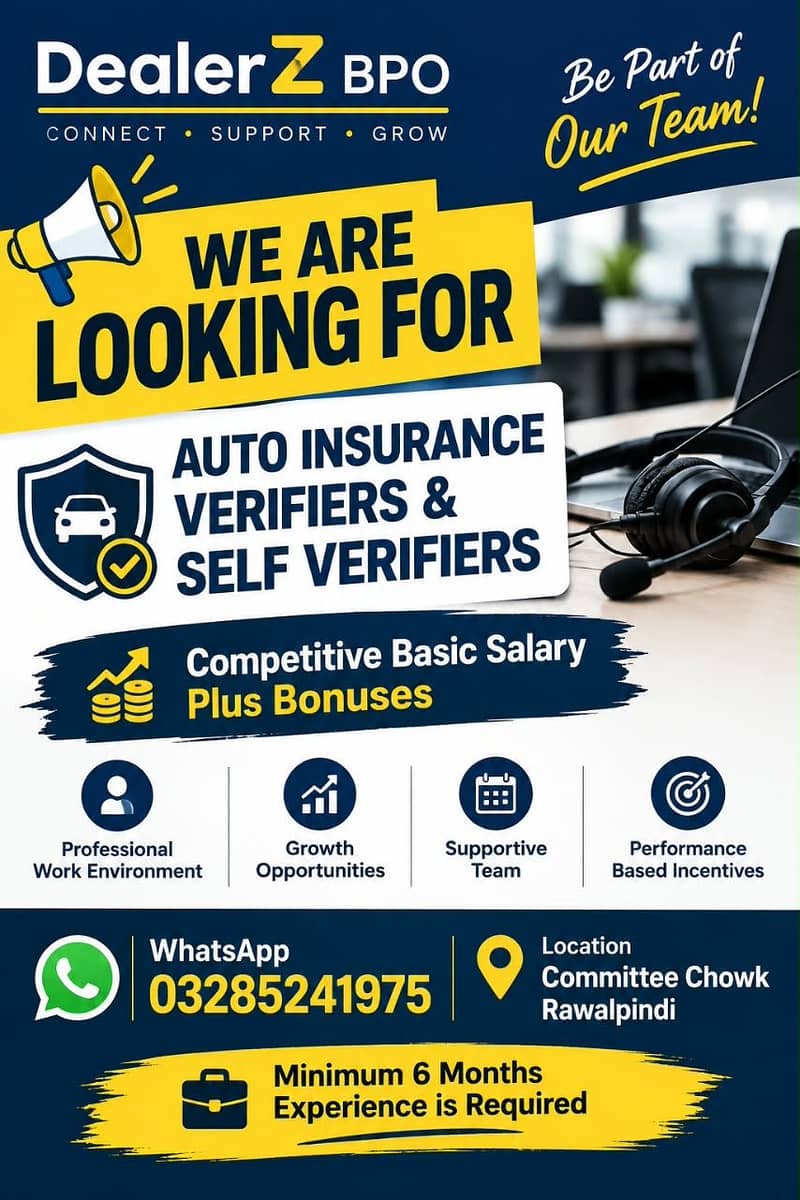 We are hiring 0
