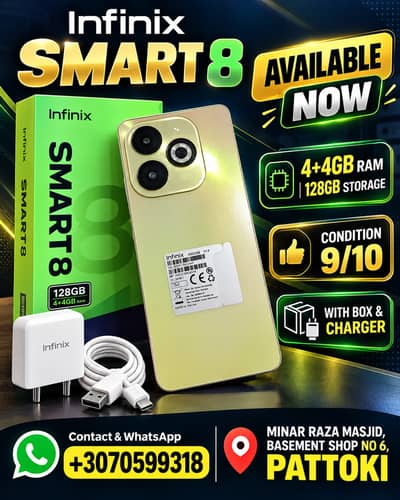 Infinix Smart 8 AVAILABLE CONDITION 9/10 with 4+4/128