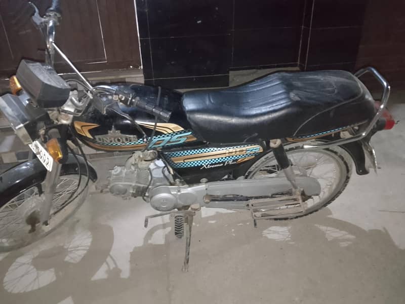 Unique Xtreme Plus 70cc 1