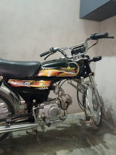 ya unioun star bike ha
