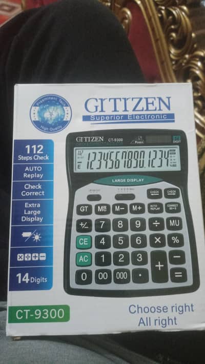 GITIZEN CT9300