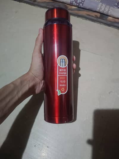 Water bottle for sale urgently