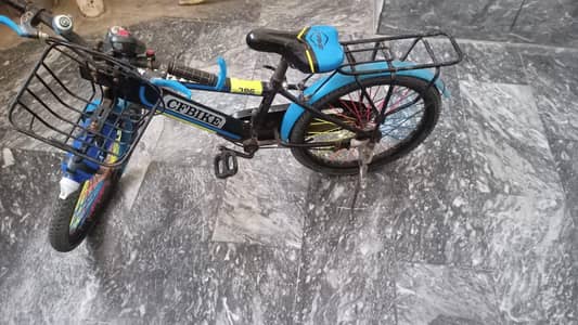cycle for sale for kids