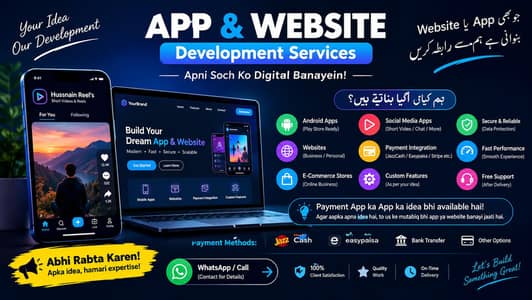 Professional App & Website Development Services