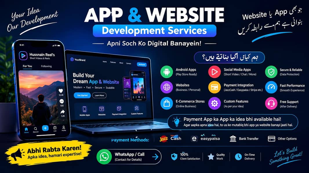 Professional App & Website Development Services 1