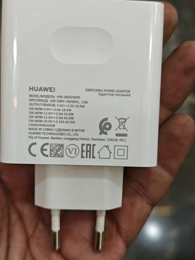  GENUINE HUAWEI 65W SUPERCHARGE ADAPTER (03104261947)