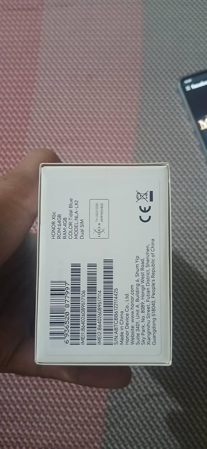 Honor X5c 1