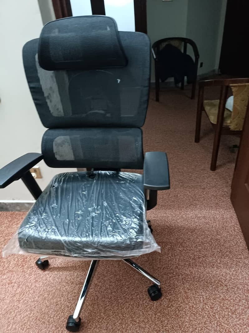 computer chair 1