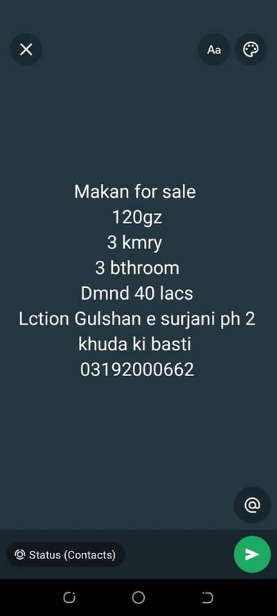 Other Mobiles Other Model