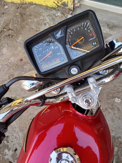 For Sale