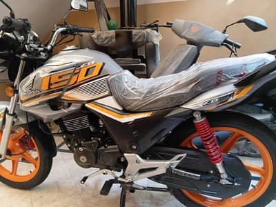 Honda cb 150