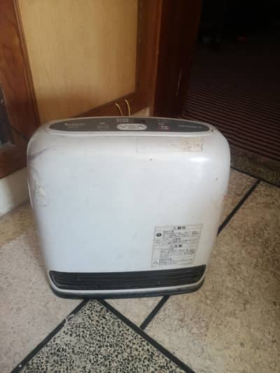 Japanese heater for sale